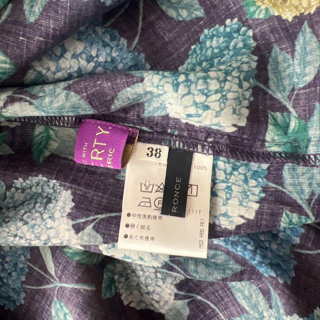 新品　Blue fronce ✕ liberty　紫陽花柄ブラウス　38