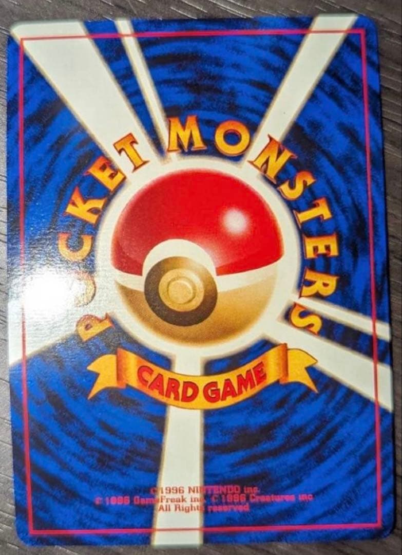 激レア　ポケモンカード　ANA 99スペシャル ピカチュウ　フリーザ