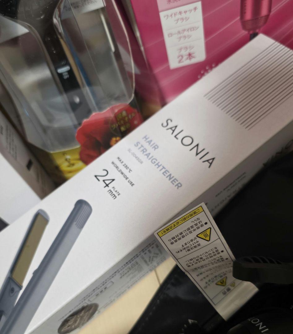 ヘアケア用品　サロニア　テスコム