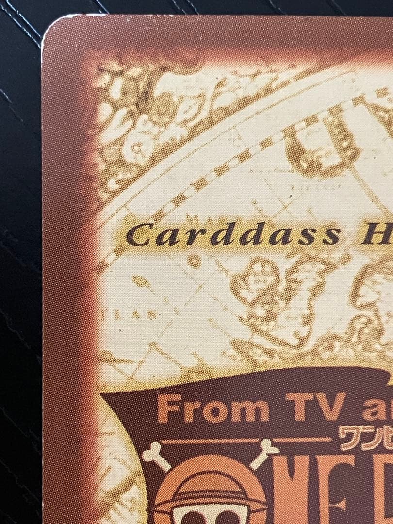 ONE PIECE ワンピース　カードダス　ハイパーバトル　ルフィ　C01