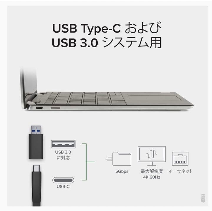 変換グラフィックアダプタ ディスプレイ変換 Windows用 USB-C
