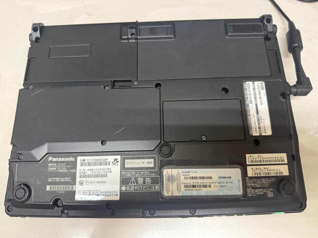 中古core i7 Panasonic let's note CF-S10