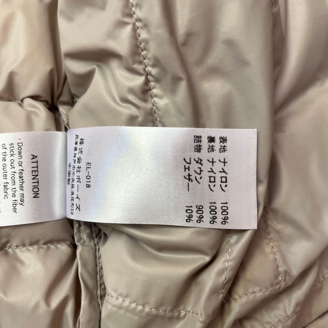 DANTON ダントン インナーダウン クルーネック オイスターホワイト 34