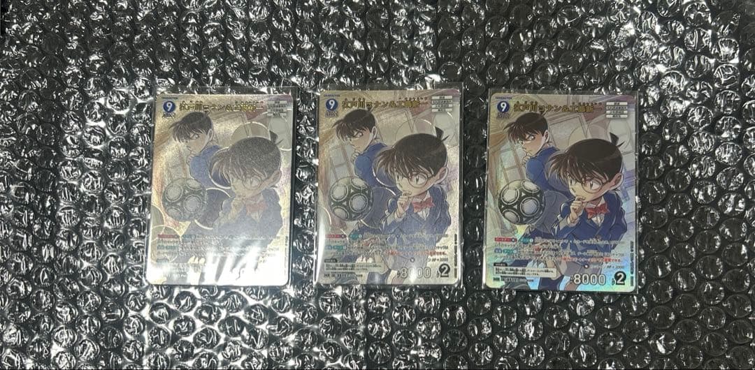 名探偵コナン コナンカード MR 江戸川コナン＆工藤新一 3枚