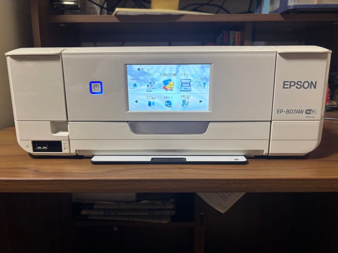 プリンター・複合機 EPSON EP-807AW