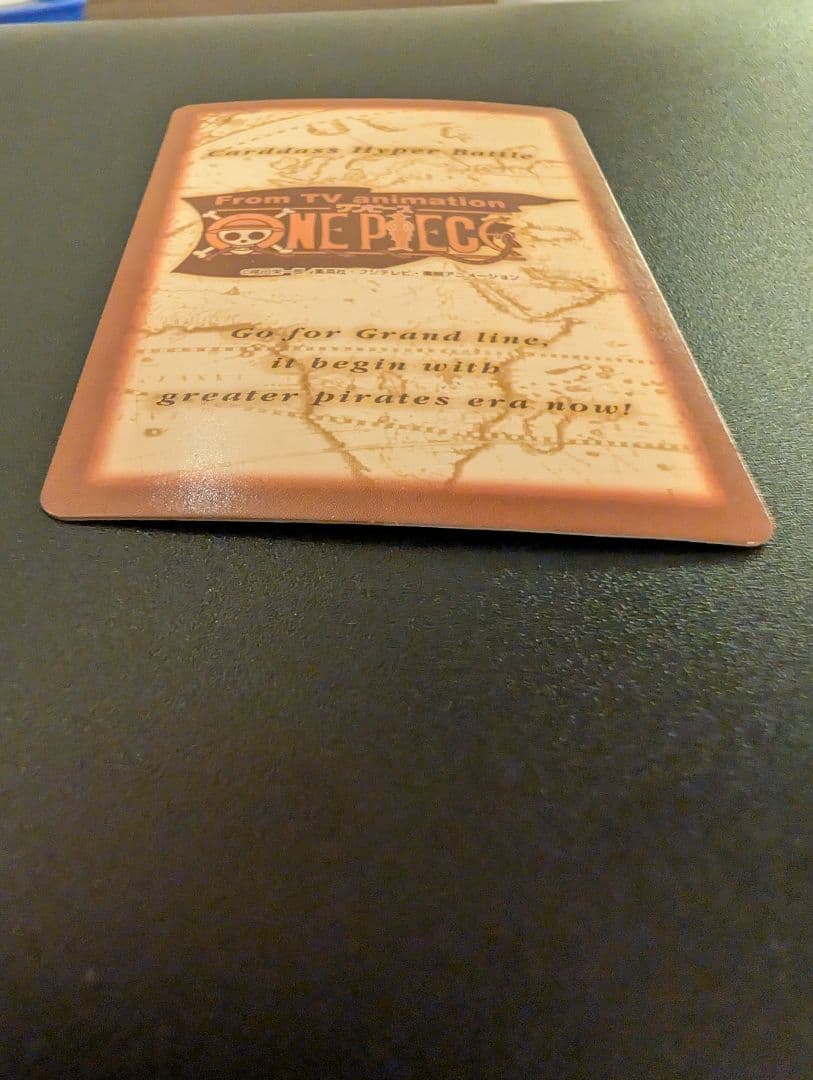 ワンピース カードダス ハイパーバトル C07 ゾロ｜マグネットローダー梱包