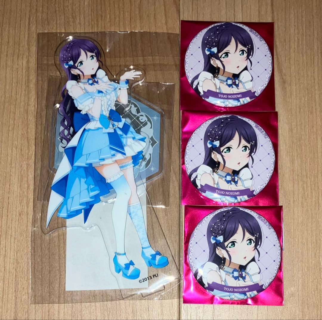 ラブライブ 缶バッジ アクリルスタンド 東條希 μ's ポップアップストア