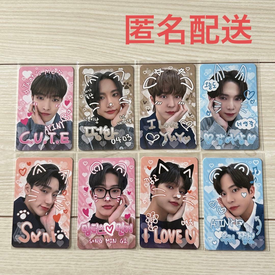 ATEEZ Will ラキドロ MAKESTAR コンプ