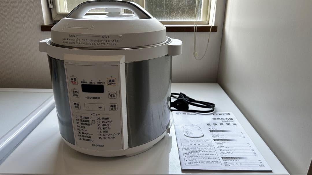 アイリスオーヤマ 電気圧力鍋 圧力鍋 6L ホワイト PC-EMA6-W