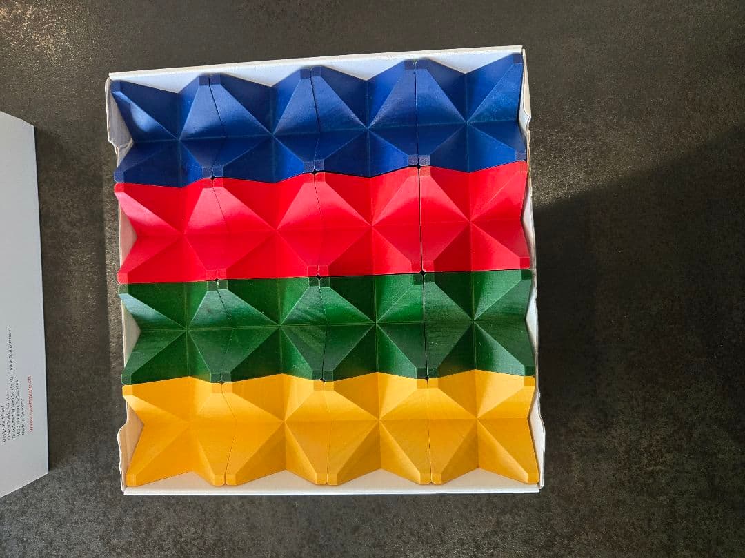 【美品】ネフ社　ネフスピール　知育つみき