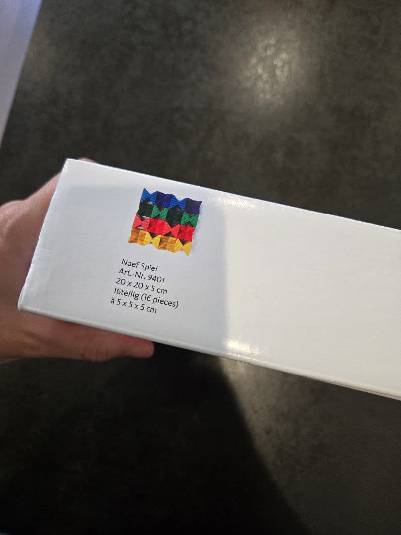 【美品】ネフ社　ネフスピール　知育つみき