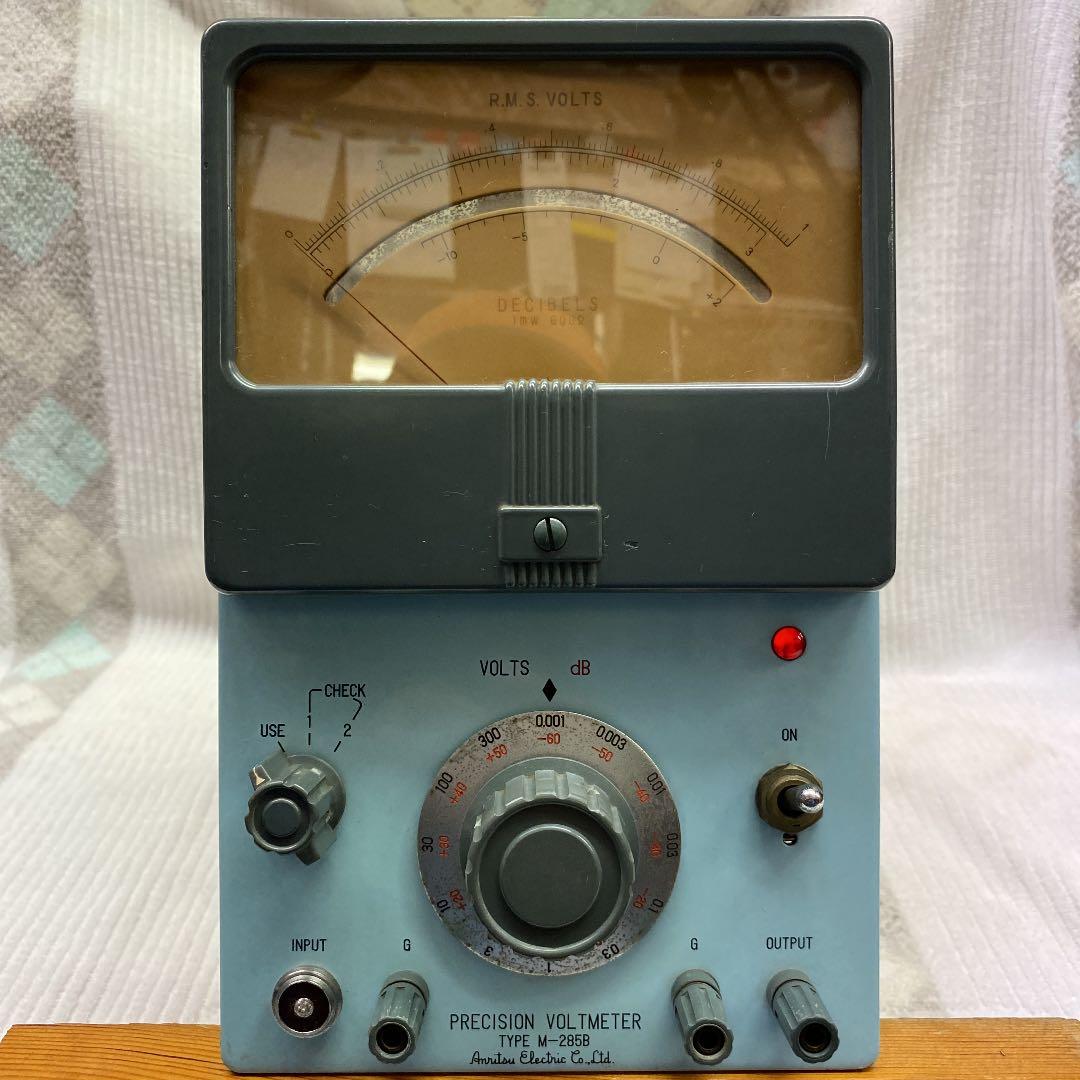 安立 PRECISION VOLTMETER/M-285B/希少品！少々残念！