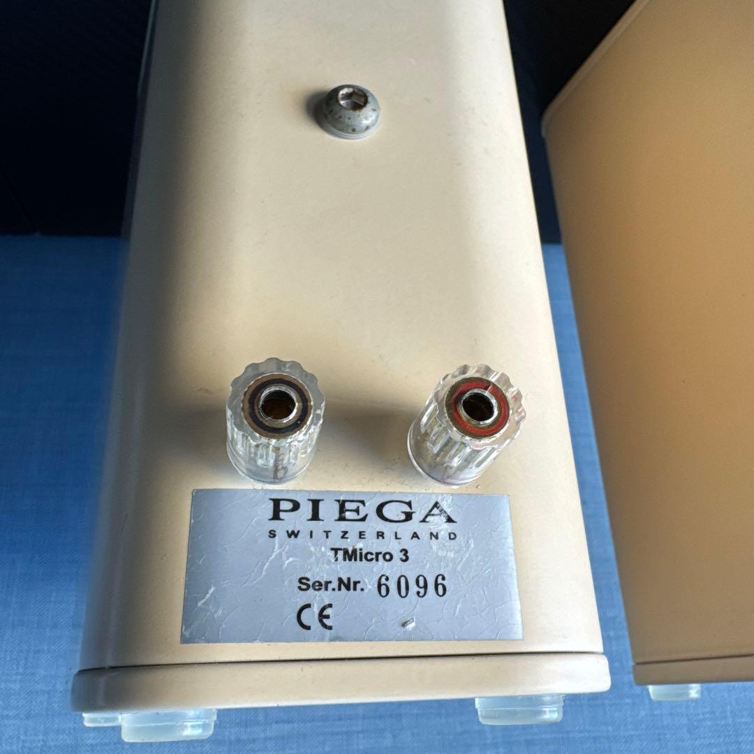 PIEGA TMicro 3 スピーカー　白
