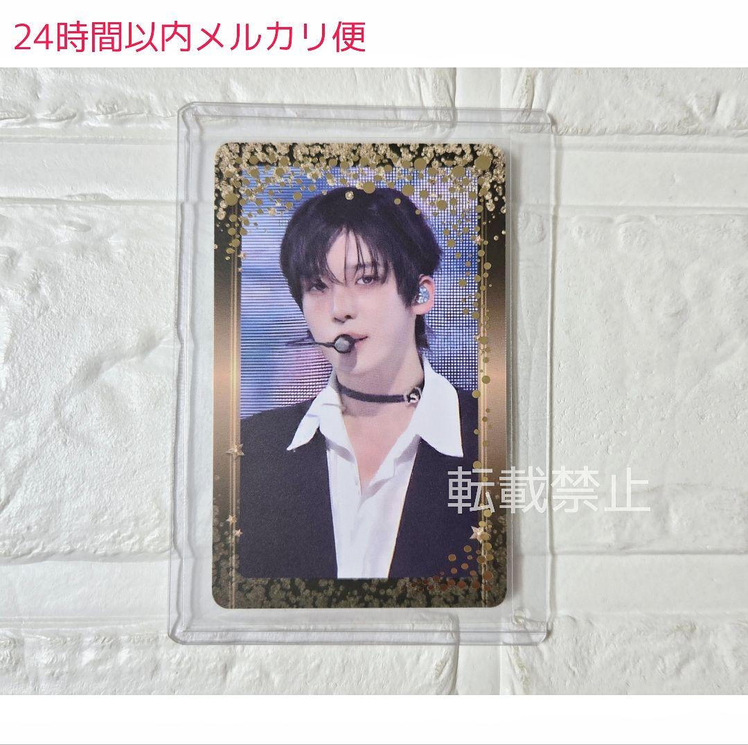 ATEEZ アチズ SBS ユノ トレカ コンプリート品 timepiece