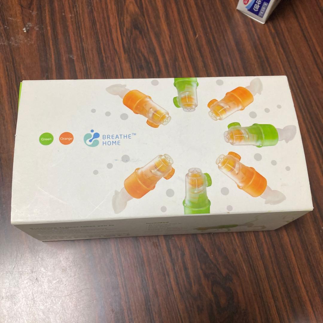 ブレストレーナー＜ブレスホーム＞