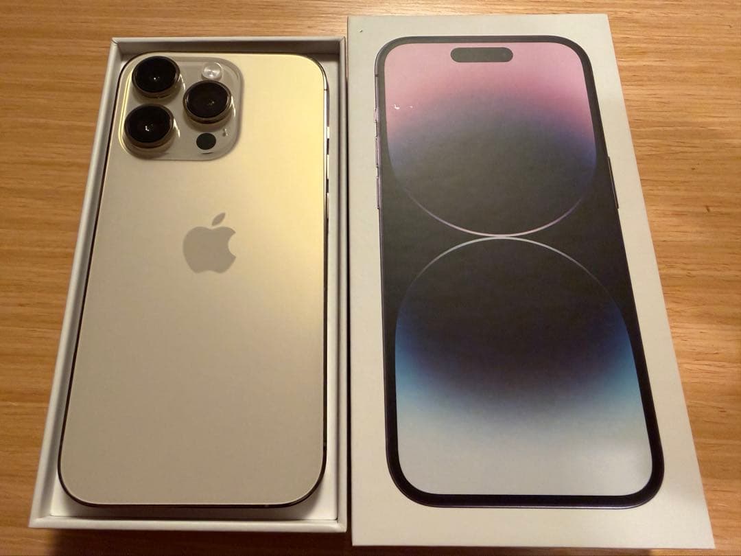 【美品】iPhone 14 Pro 256GB SIMフリー ゴールド