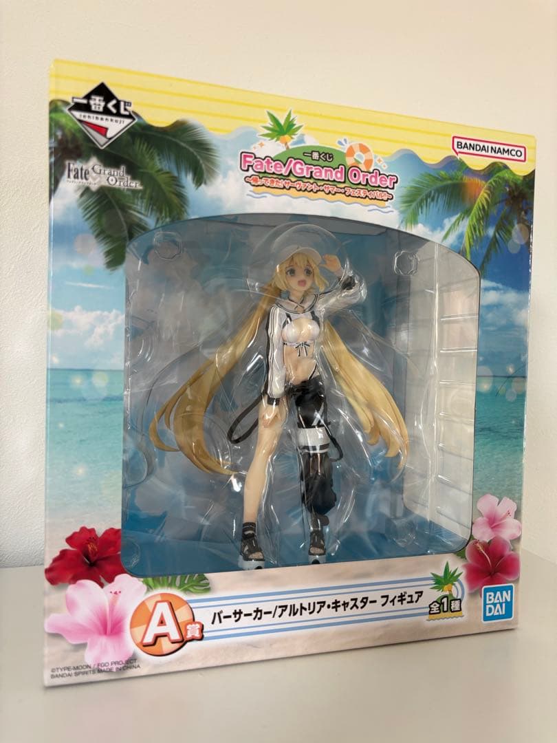 バーサーカー/アルトリア・キャスター　フィギュア　一番くじ　Ａ賞