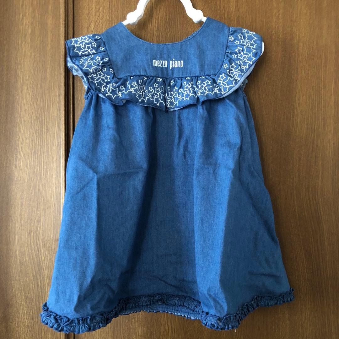 メゾピアノ デニム ワンピース 90 120セット