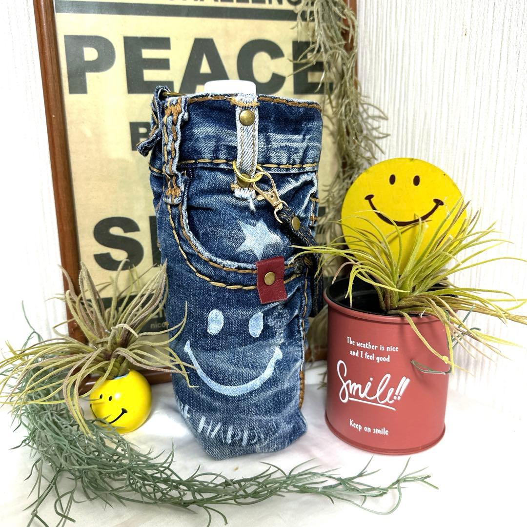 【Maria様】デニムリメイク・ペットボトルホルダー