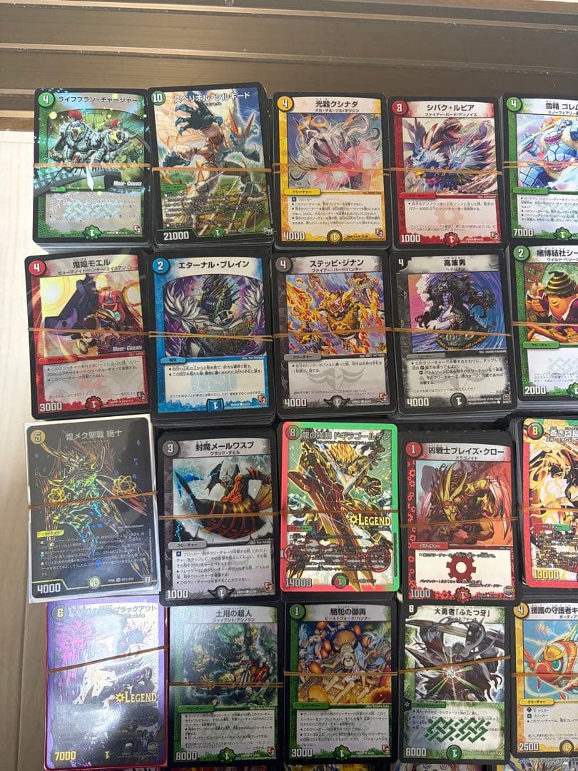 【バラ売り可】デュエル・マスターズ　引退品