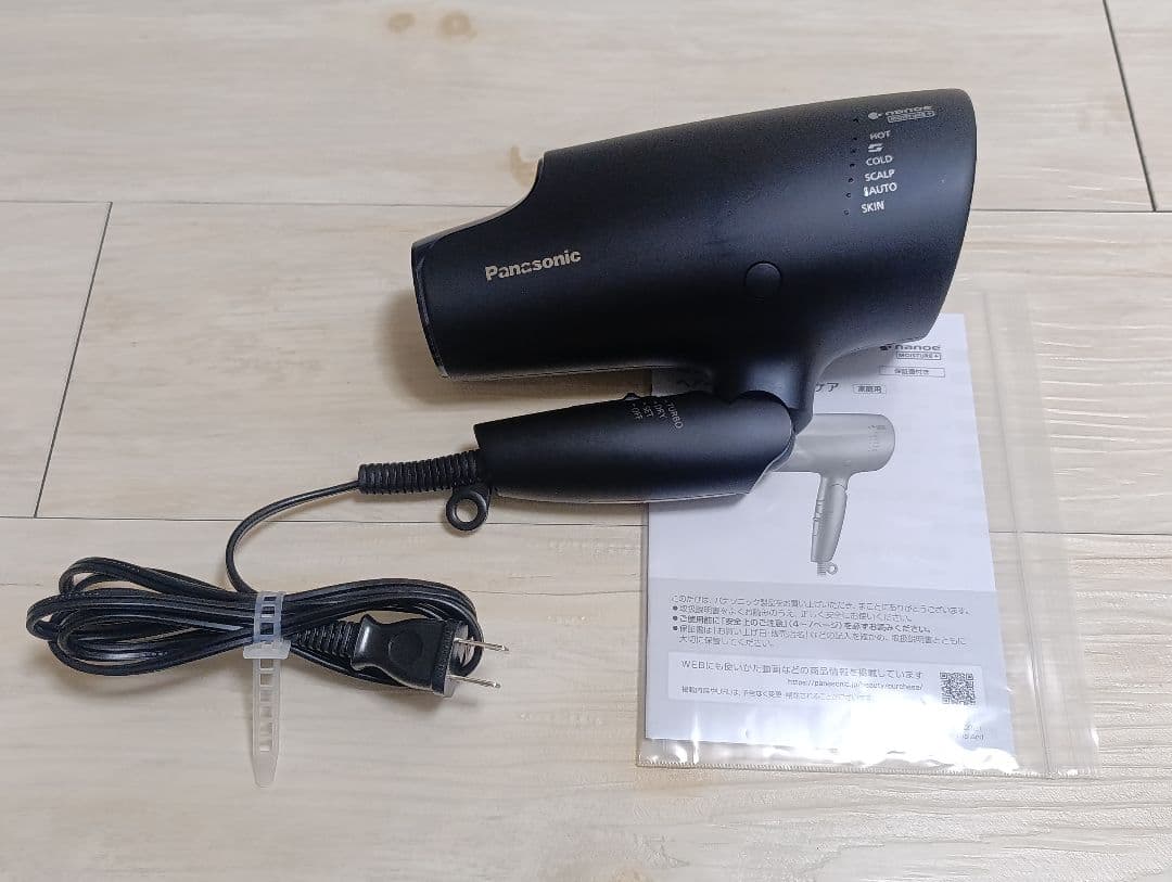 パナソニック ナノケア Panasonic EH-NA0G 21年製 DN 04