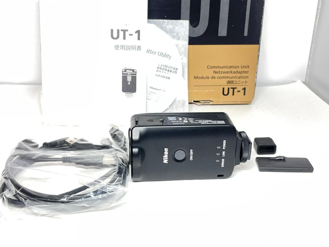 極上品 ニコン UT-1 通信ユニット