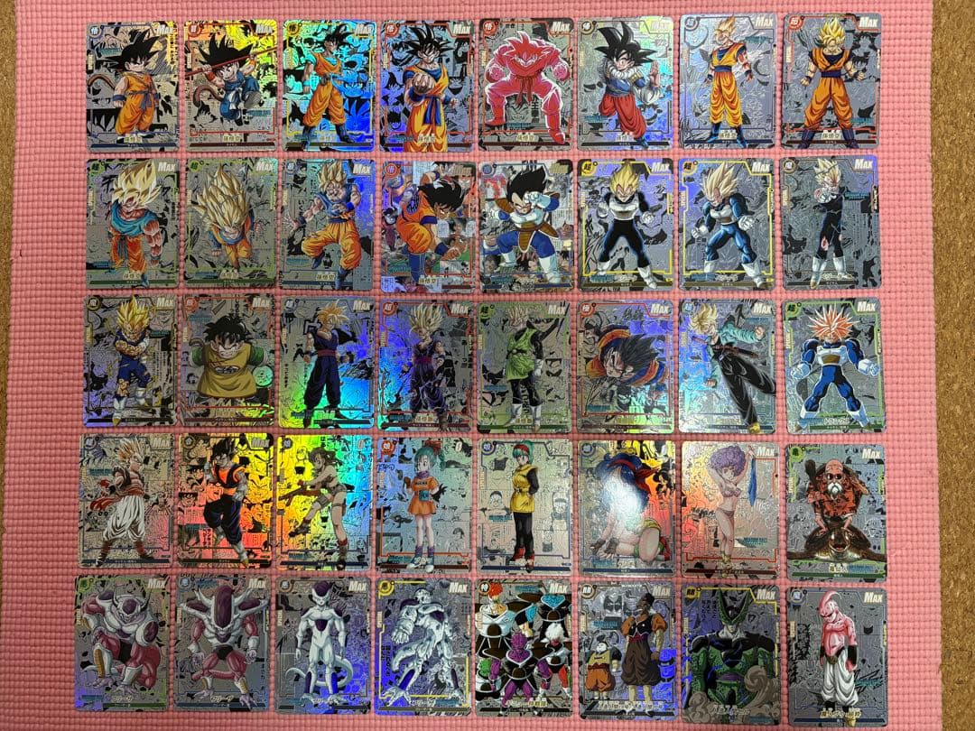 けんさん専用　訳あり　傷あり