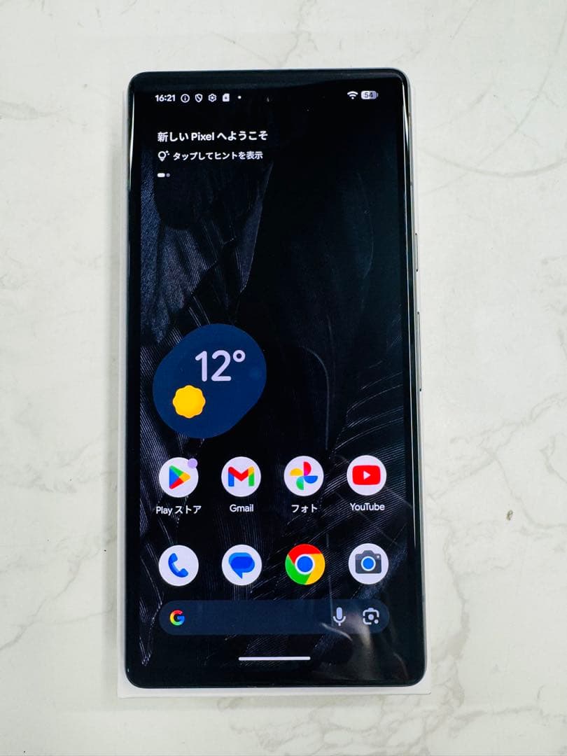 Google Pixel 7a 128GB SIMフリー docomo判定⚪︎
