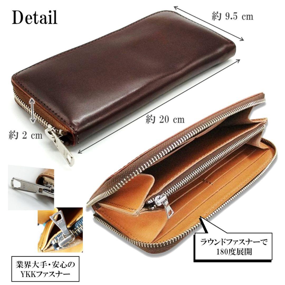 コードバン 長財布 メンズ 馬革 皮 栃木レザー 新喜皮革 大容量 深緑 未使用