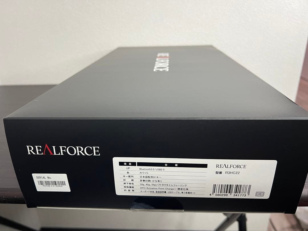 REALFORCE RBTJC22 キーボード
