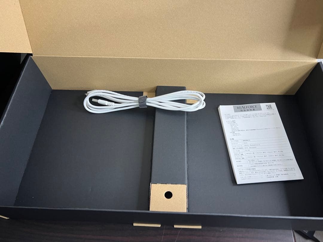 REALFORCE RBTJC22 キーボード