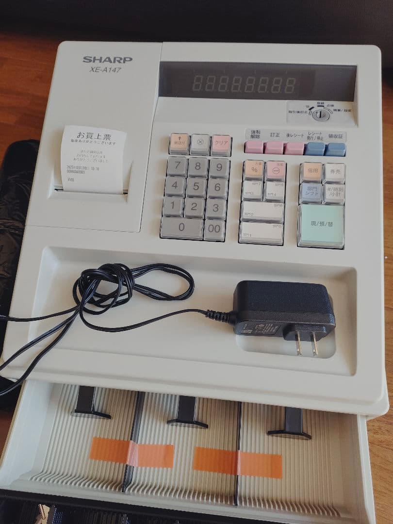 美品 SHARP XE-A147 レジスター　動作確認済み