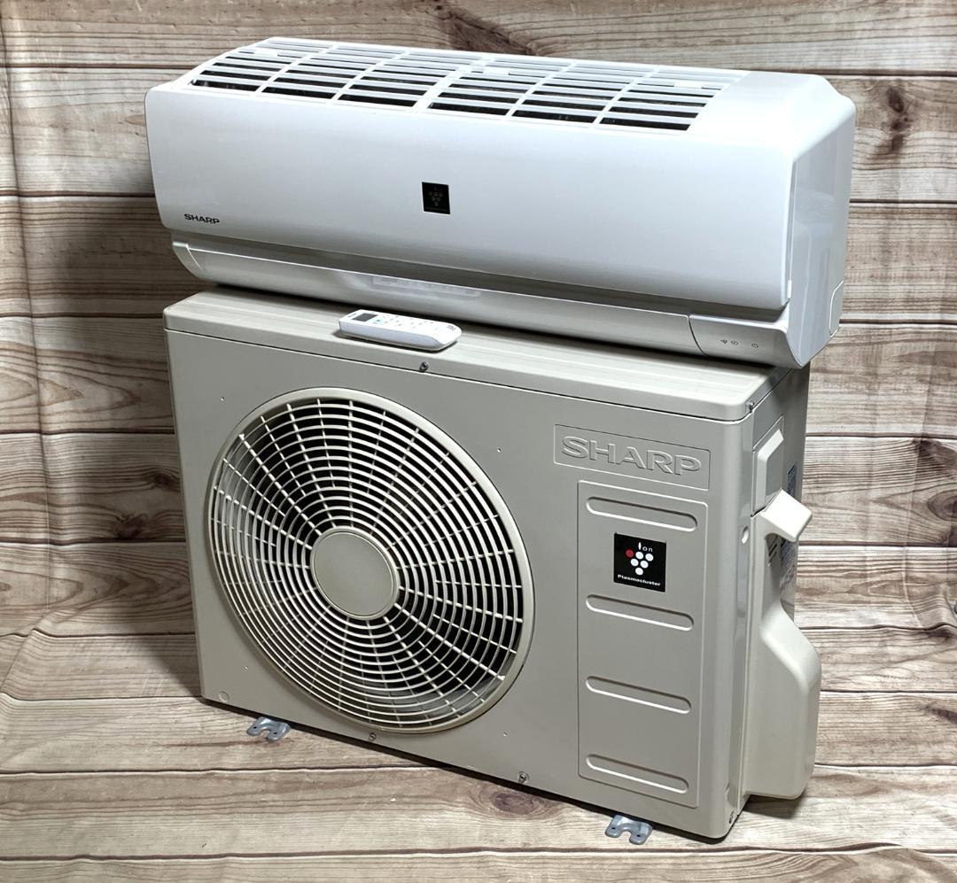 SHARP 12畳 2.8kW 100V AY-R28TD 2023年 全清掃済