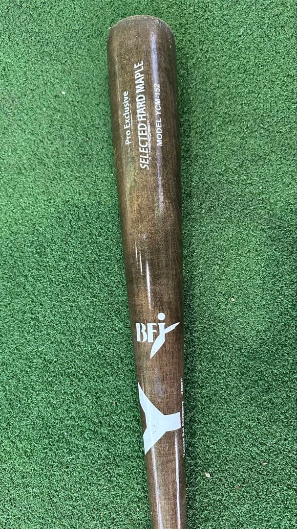 ミズノプロオーダー木製バット ヤナセ木製バット