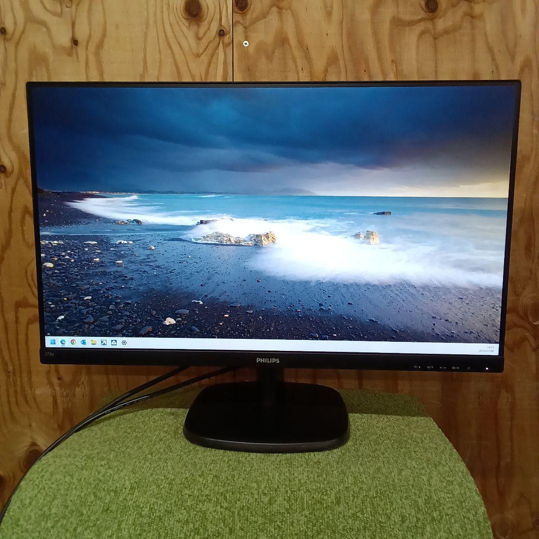27インチ 液晶モニターPHILIPS 273V7QDAB/11 2021年製⑤