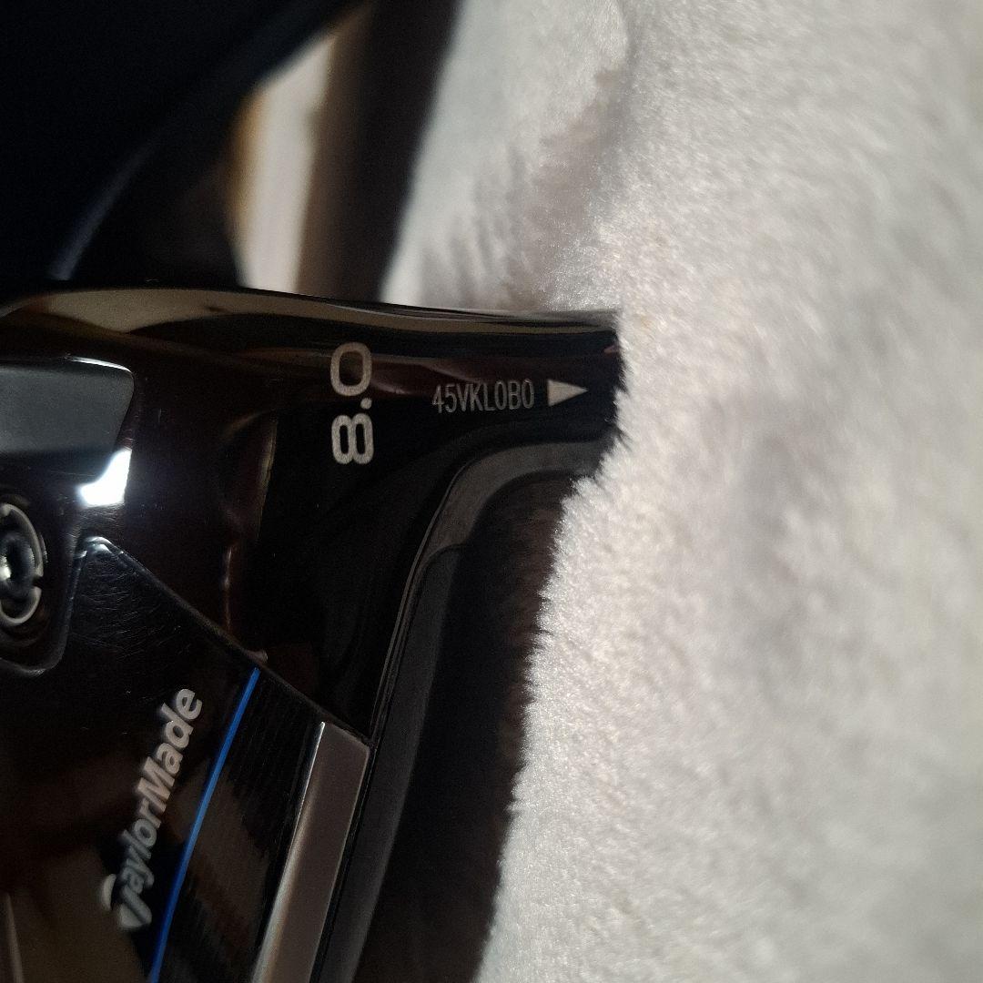 TaylorMade Qi10 8.0 ドライバーヘッドのみ、 ヘッドカバー付き