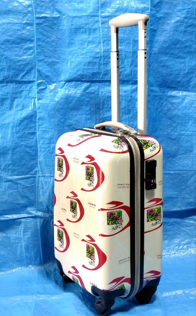 新品早い者勝ち★うなぎパイキャリーケース25㍑★機内持込サイズ★レア
