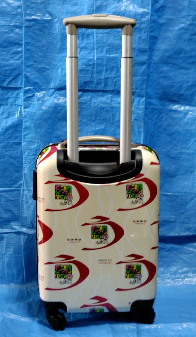新品早い者勝ち★うなぎパイキャリーケース25㍑★機内持込サイズ★レア