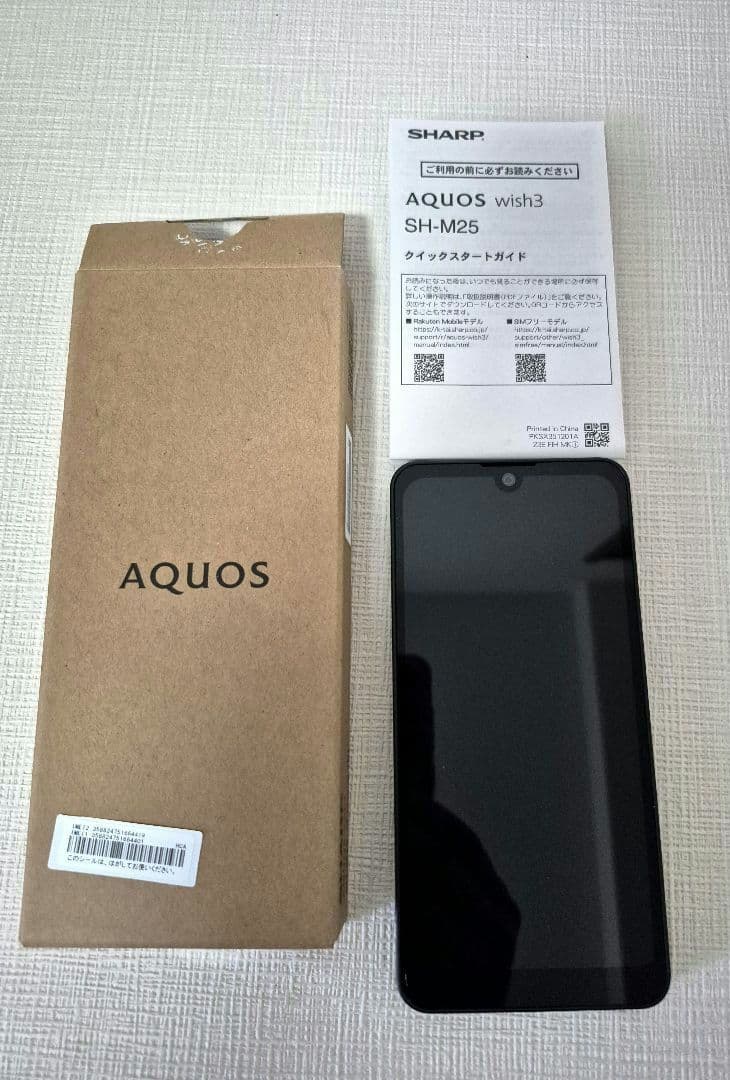 スマートフォン本体 SHARP AQUOS wish3 SH-M25