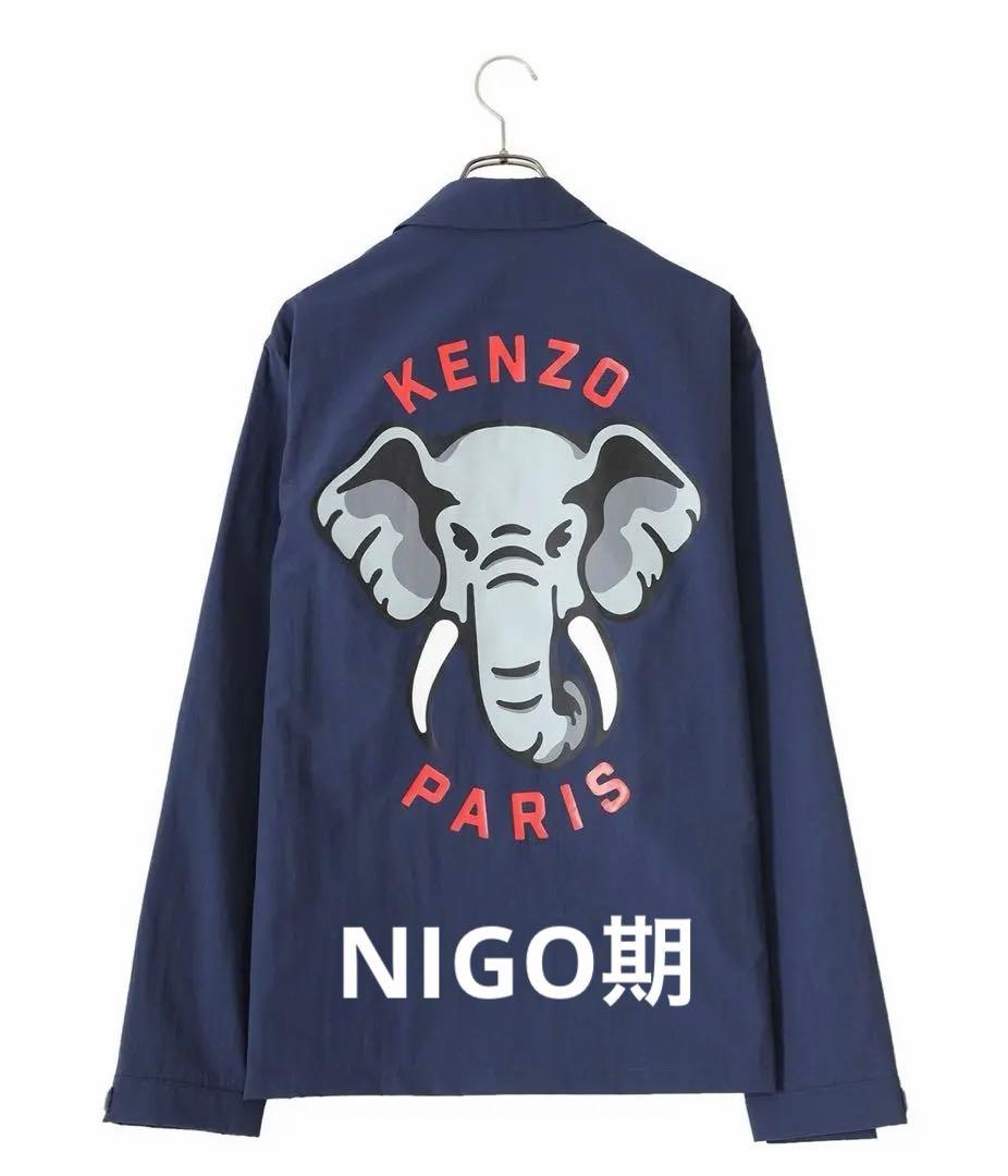 KENZO Elephant ナイロンジャケット/ブルゾン