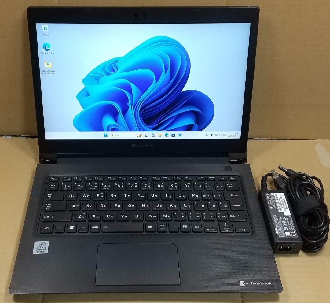 【10世代 i3】13.3型 dynabook S73/FR 16GB オフィス