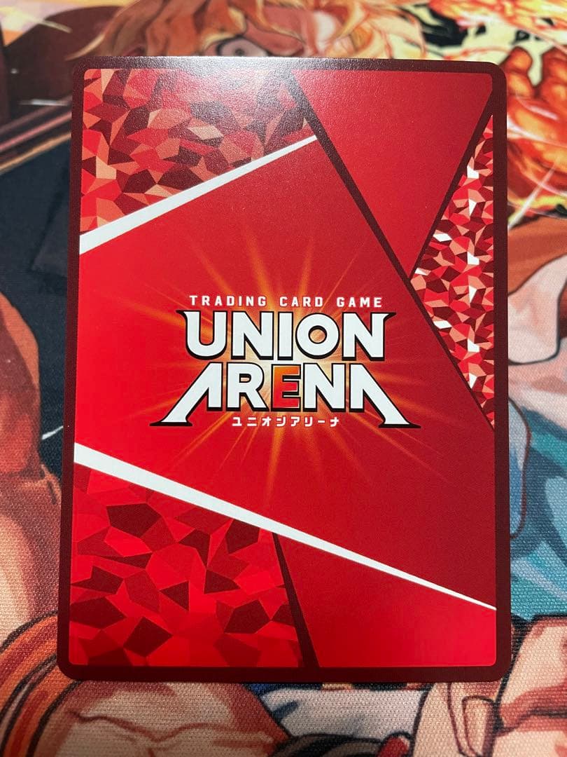 【美品】ユニアリ蘇枋 隼飛 パラレル 星2