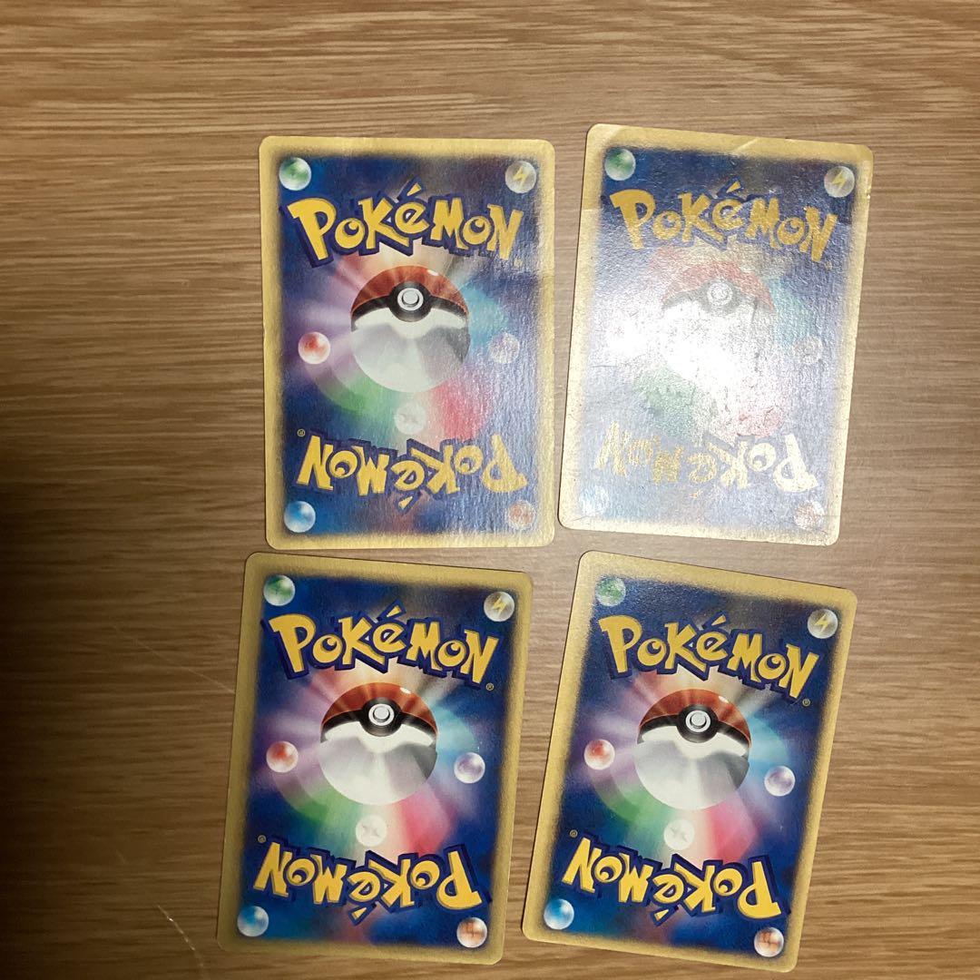 ポケモンカード　vsシリーズ　まとめ