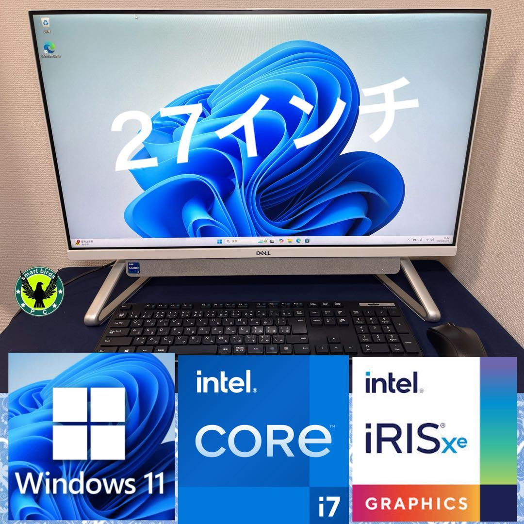 DELL 27インチ液晶一体型PC i7-1165G7 512GB
