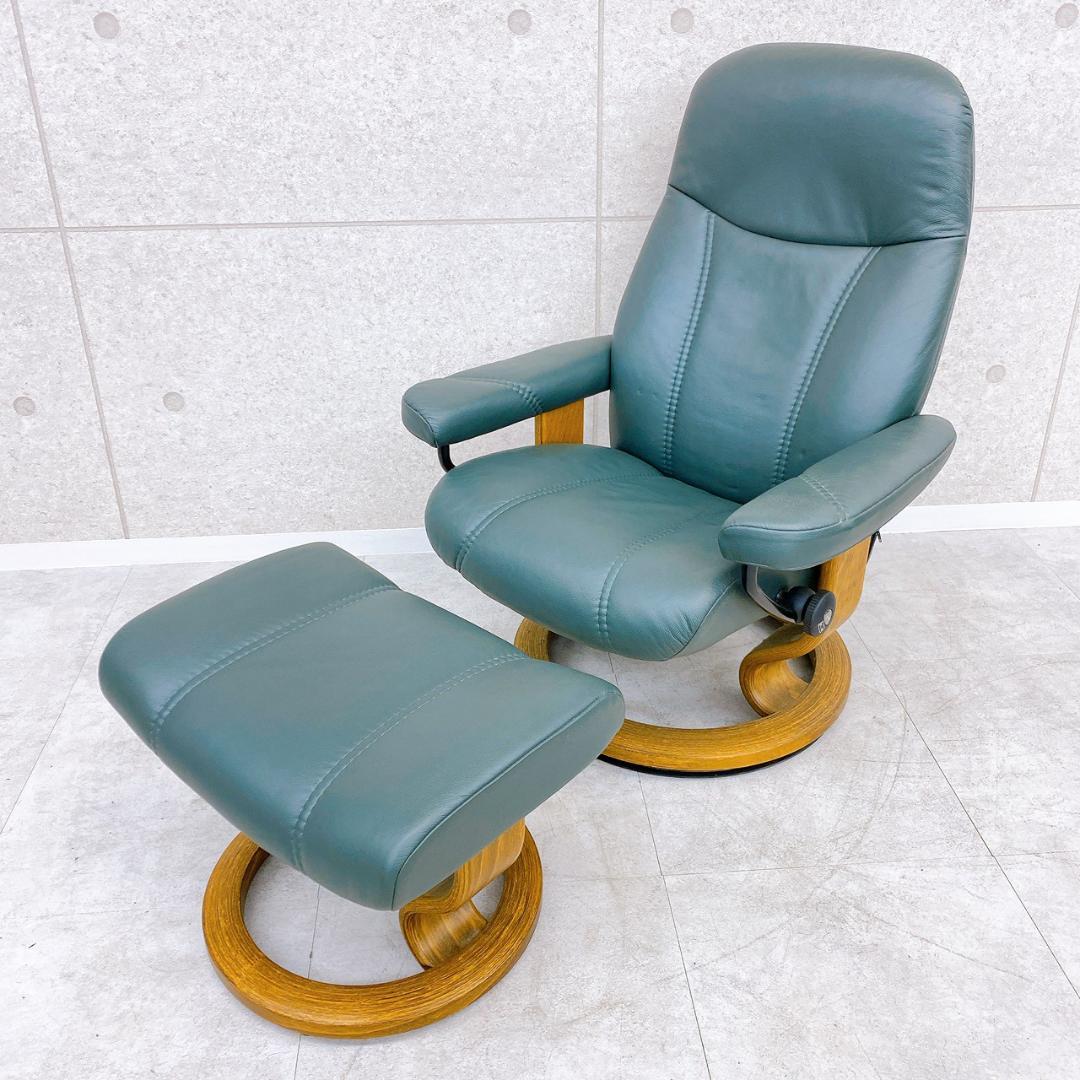 本革 EKORNES エコーネス ストレスレスチェア & オットマンセット