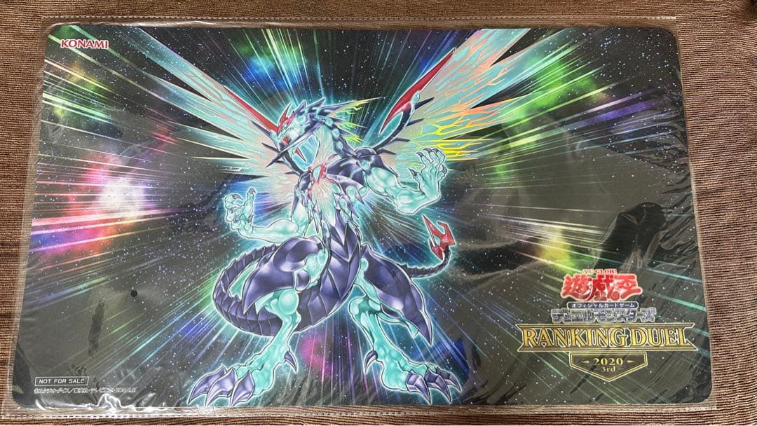 遊戯王　銀河眼の光子竜　プレイマット　公式　上位賞
