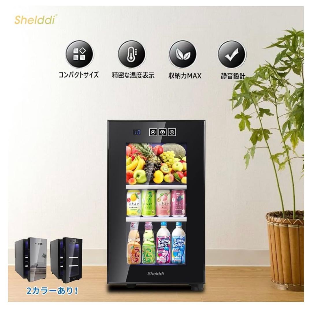 訳あり価格❣️Shelddi 小型冷蔵庫 23Lペルチェ式 黒色 SHR-023A