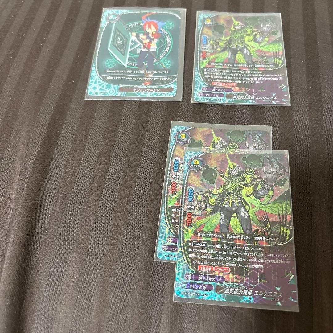 バディファイト　病デッキ