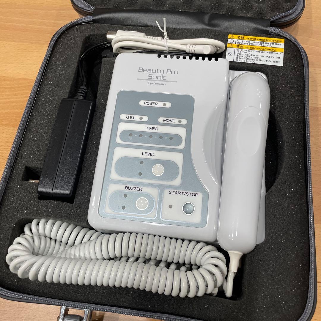 ナリス ビューティープロ ソニック