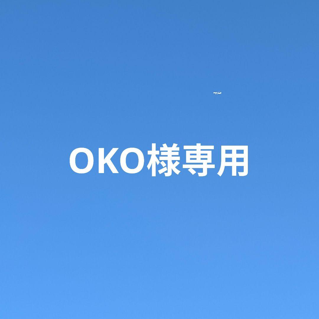 プリンター・複合機 OKO